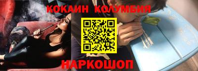 не бодяженный Апшеронск