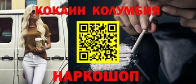 первитин Апрелевка