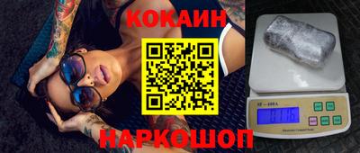 первитин Апрелевка