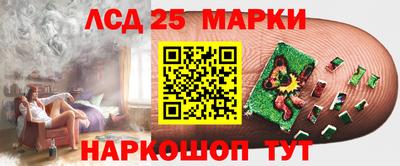 не бодяженный Апшеронск