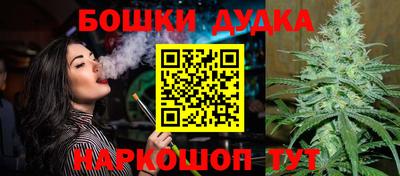 первитин Апрелевка