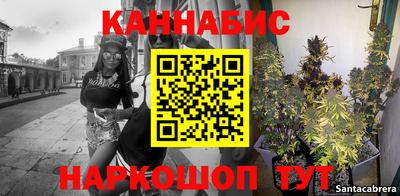 первитин Апрелевка