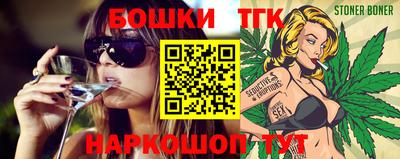 первитин Апрелевка