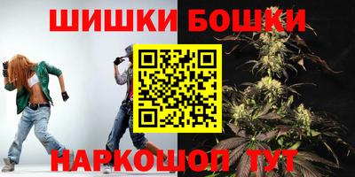 соль курить ск Аргун