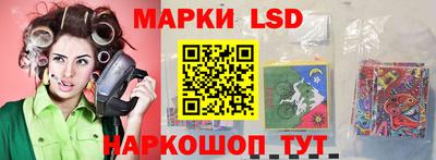 не бодяженный Апшеронск