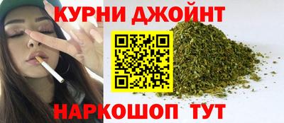 соль курить ск Аргун