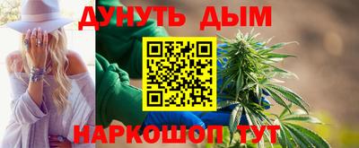 не бодяженный Апшеронск