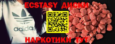 первитин Апрелевка