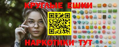 не бодяженный Апшеронск