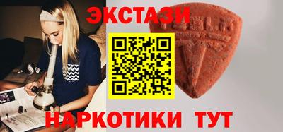 не бодяженный Апшеронск