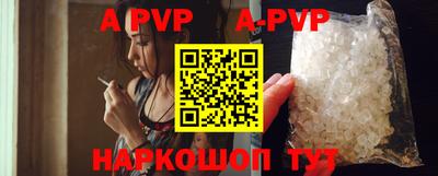 первитин Апрелевка