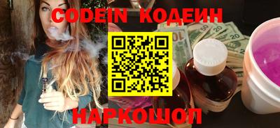 первитин Апрелевка