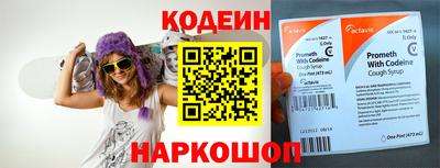 первитин Апрелевка