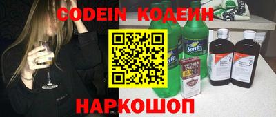 первитин Апрелевка