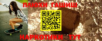 не бодяженный Апшеронск