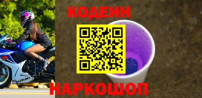 MDMA Волжск